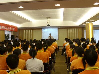 ISO14000JC