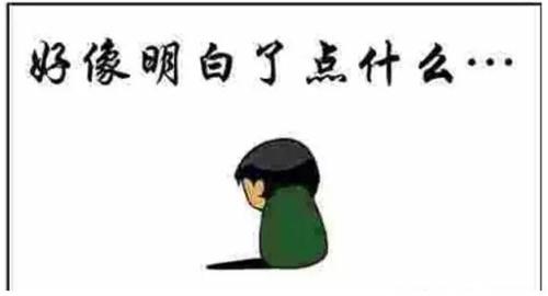 ֪Ra(chn)S