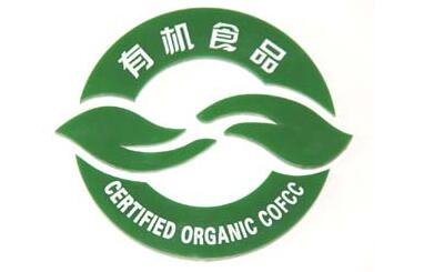ЙCʳƷJC