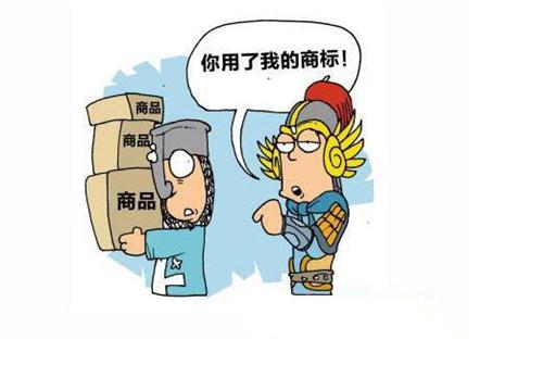 (ni)̘(bio)