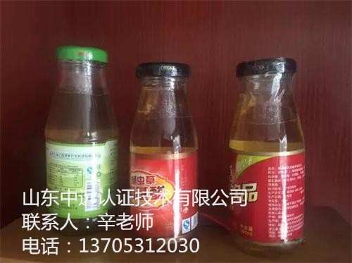 a(chn)Ʒ(zhun)