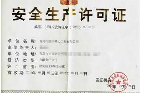 ȫa(chn)SCk