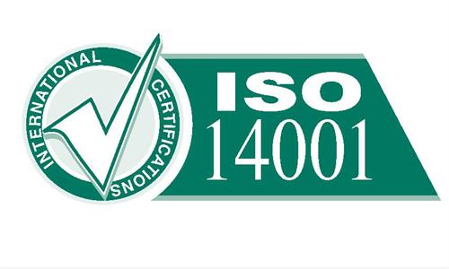 ISO14000JC̡ISO14000JCҪ
