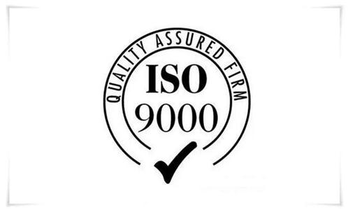 ISO9000JCP(gun)Ϣ
